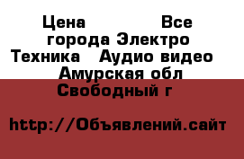 Beats Solo2 Wireless bluetooth Wireless headset › Цена ­ 11 500 - Все города Электро-Техника » Аудио-видео   . Амурская обл.,Свободный г.